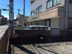 ひまわり歯科クリニック