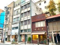山本歯科医院