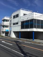 松葉歯科医院