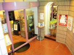 ｃａｆｅｄｅＫＡＯＲＩ