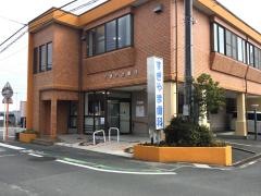 すぎやま歯科医院