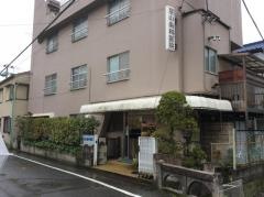 星山歯科医院