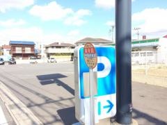 「御寺前」バス停留所