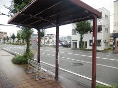 「相生三丁目」バス停留所