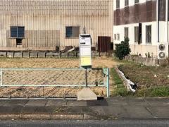 「莪原」バス停留所