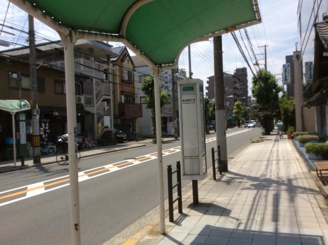 大阪市営バス「放出東二丁目」バス停留所／ホームメイト