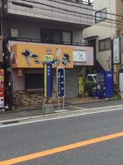 「岸和田」バス停留所