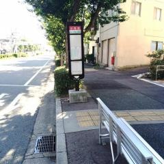 「小寺町」バス停留所