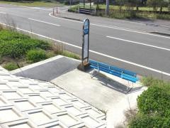 「甲北」バス停留所