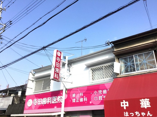 投稿写真7