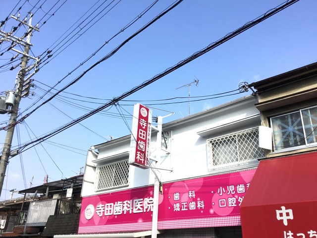 投稿写真6