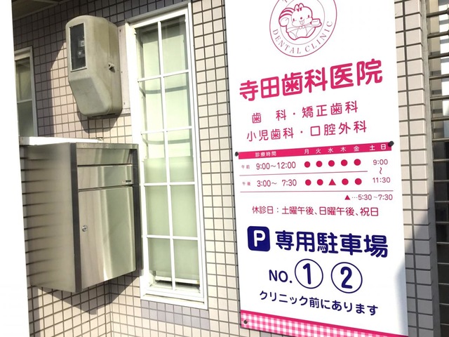 投稿写真5
