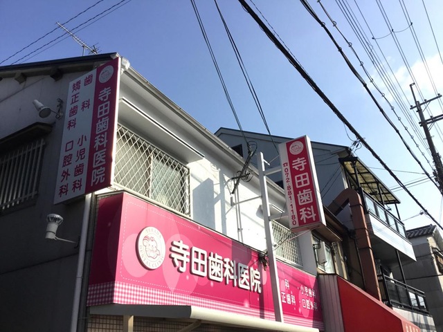 投稿写真3