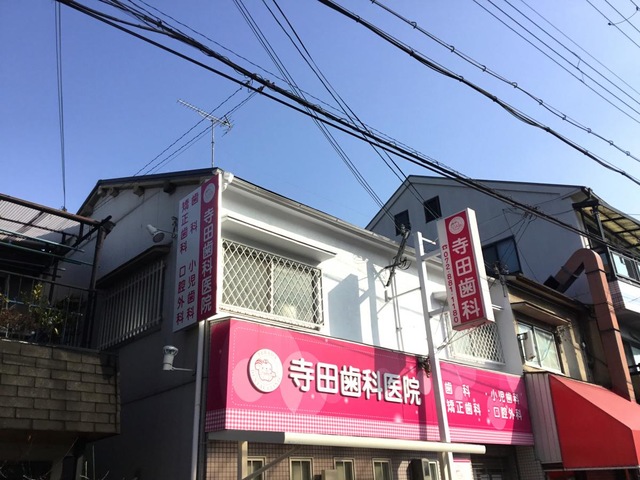 投稿写真2