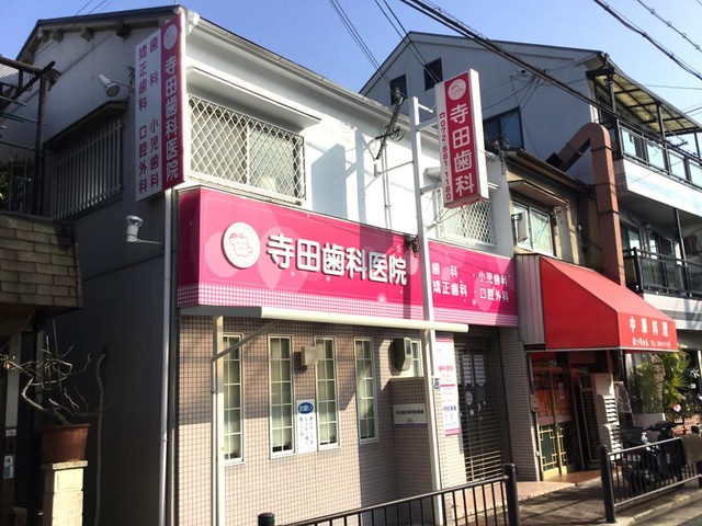 投稿写真1