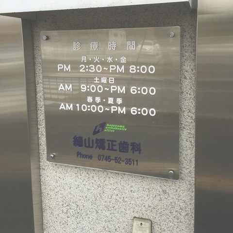 投稿写真5