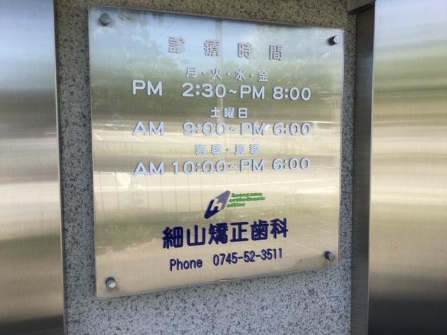 投稿写真3