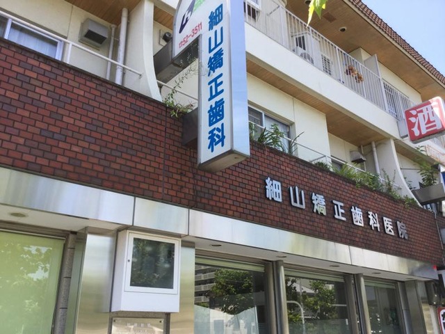 投稿写真2