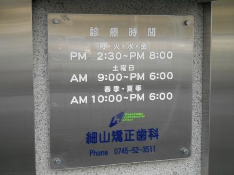 投稿写真7