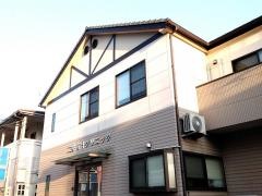二井歯科クリニック