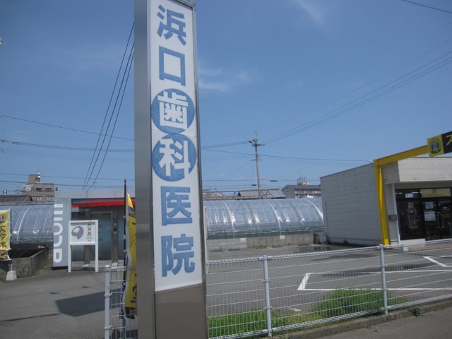 投稿写真7