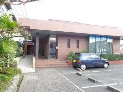 やすもと歯科医院