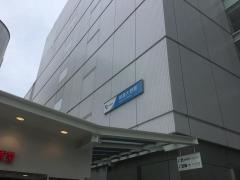 相模大野駅