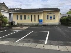 はまかわ歯科医院