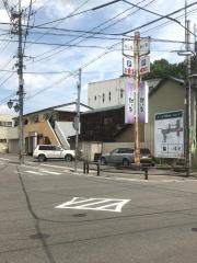 村さ来　石川店
