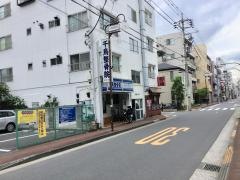 千鳥整骨院