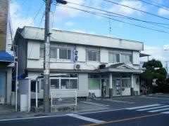 白馬ほねつぎ院