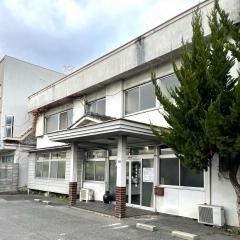 白馬ほねつぎ院