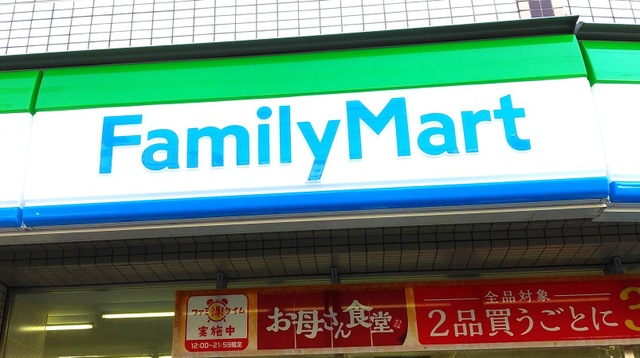 投稿写真3