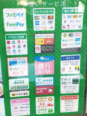 投稿写真2
