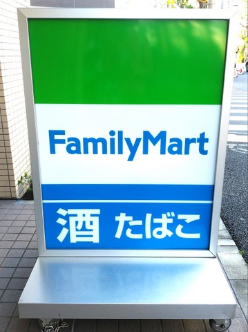 投稿写真1