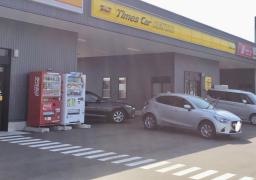 タイムズカーレンタル新函館北斗駅前店