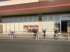 Ｓｅｒｉａ　イオンタウン東加古川店