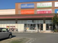 Ｓｅｒｉａ　イオンタウン東加古川店