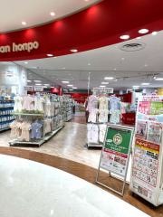 アカチャンホンポ　アリオ深谷店