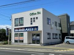個別指導Ａｘｉｓ　都南校