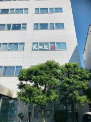 武田塾　太田校