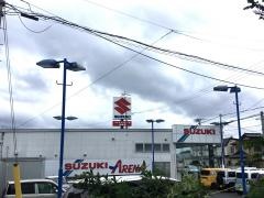 スズキ自販岩手スズキアリーナ盛岡西