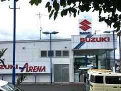 スズキ自販岩手スズキアリーナ盛岡西