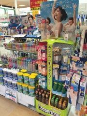 コヤマ薬局京成店
