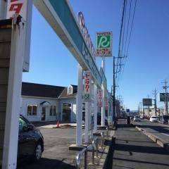 トヨタレンタリース茨城赤塚店