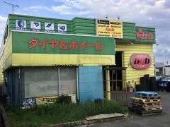 タイヤショップｂｕｂ