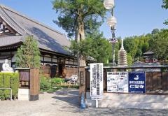仁叟寺