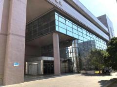 千葉市美浜区役所
