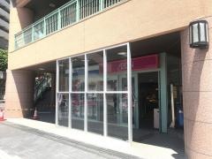 イオン　北小金店