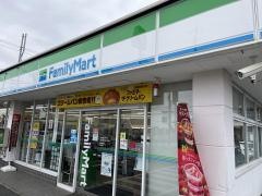 ファミリーマート　おゆみ野中央七丁目店